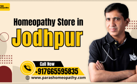 Homeopathy Store in Jodhpur
